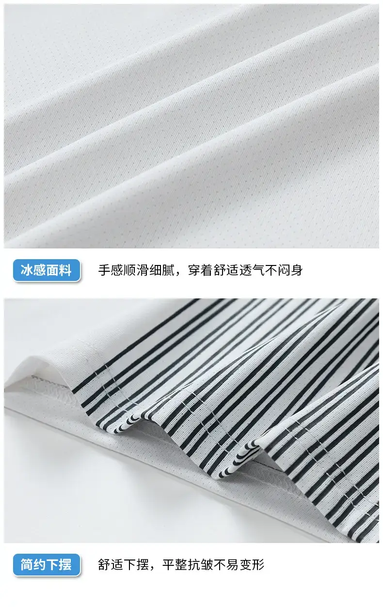 Men White Ice Silk T-Shirt Casual Summer Lightweight — feature 17