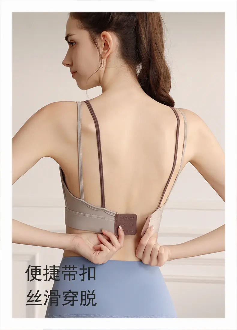 Sports Underwear Shockproof High Strength with Buckle Fixed Yoga Clothing Beauty Back Running Fitness Bra Yoga Vest — feature 3