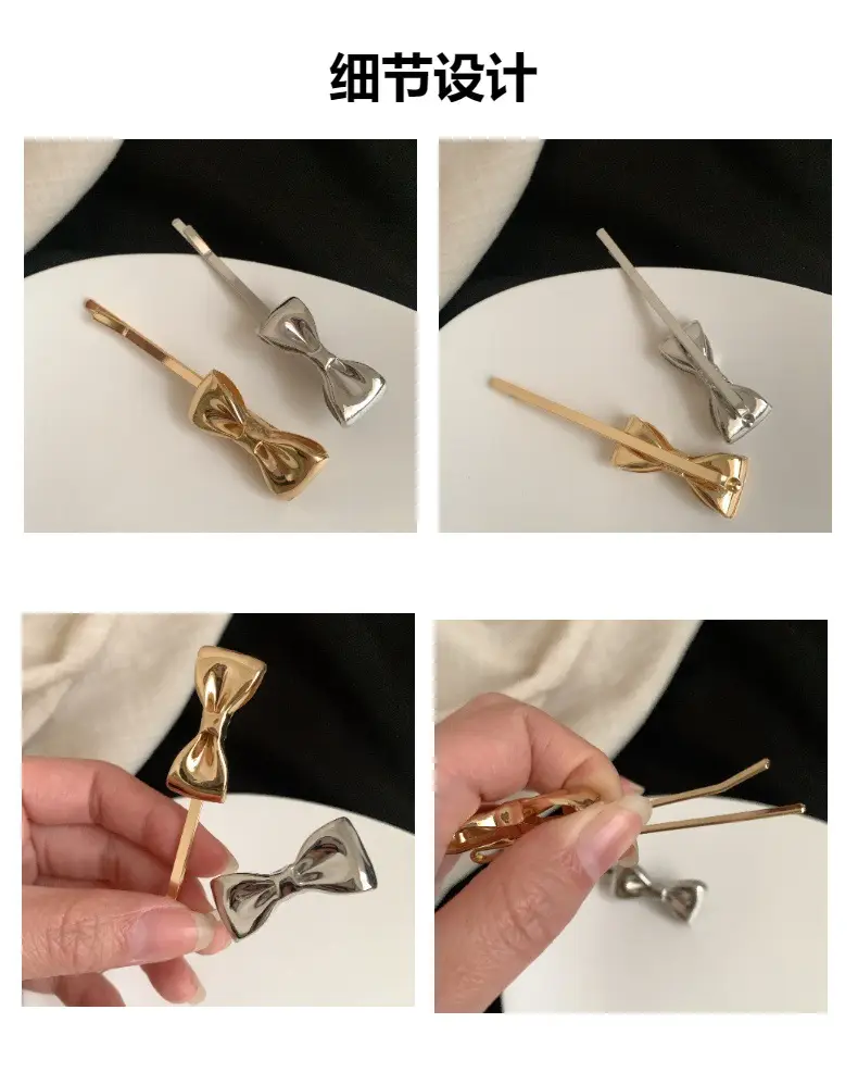 Golden Bow Hairpin for Women's Hair Clip 2024 — feature 6