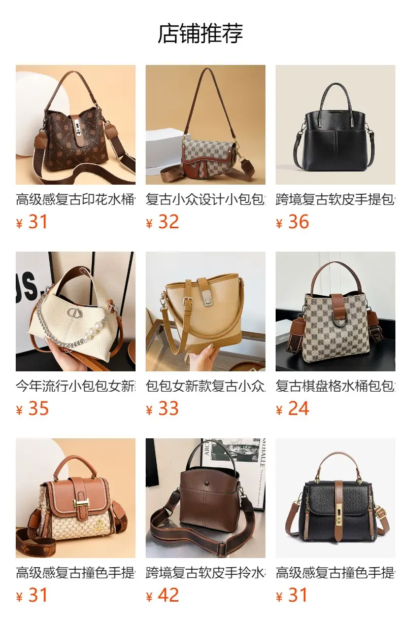 Vintage Niche Tofu Bag Small Women's All-Match Explosions Brown — feature 1