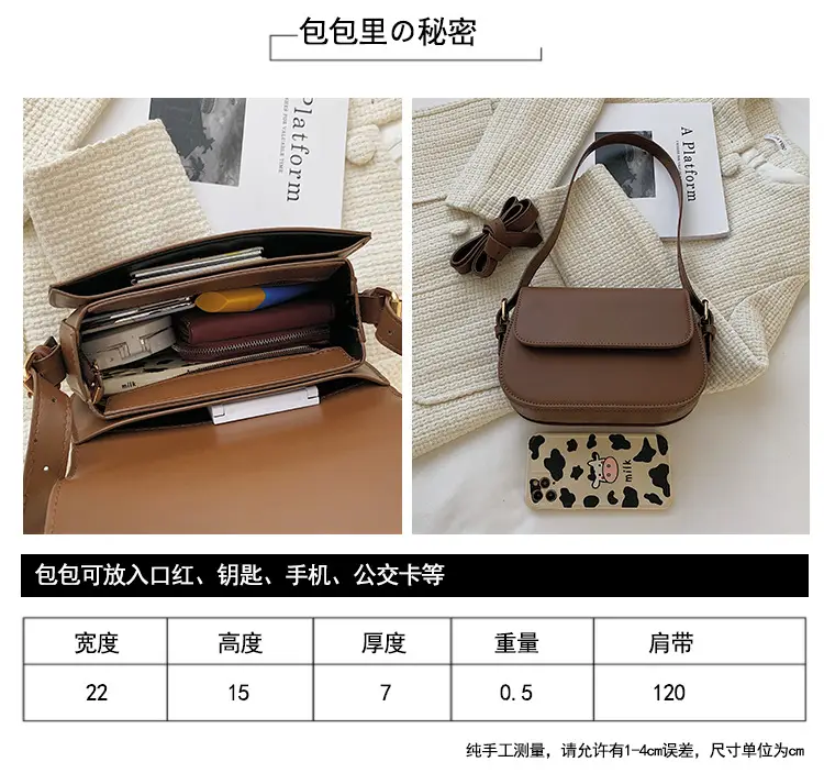 Vintage Niche Tofu Bag Small Women's All-Match Explosions Brown — feature 7