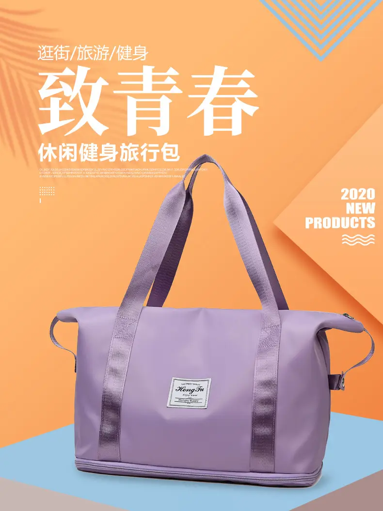 Red Travel Bag Large Capacity Women's Sports Bag — feature 2