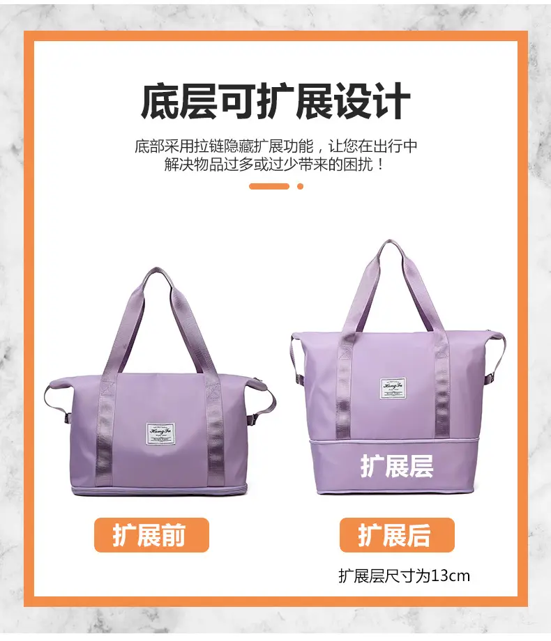 Red Travel Bag Large Capacity Women's Sports Bag — feature 4
