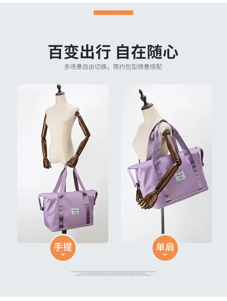 Red Travel Bag Large Capacity Women's Sports Bag — feature 5