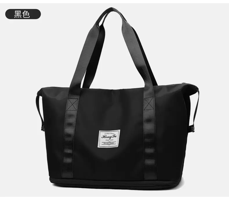 Red Travel Bag Large Capacity Women's Sports Bag — feature 63