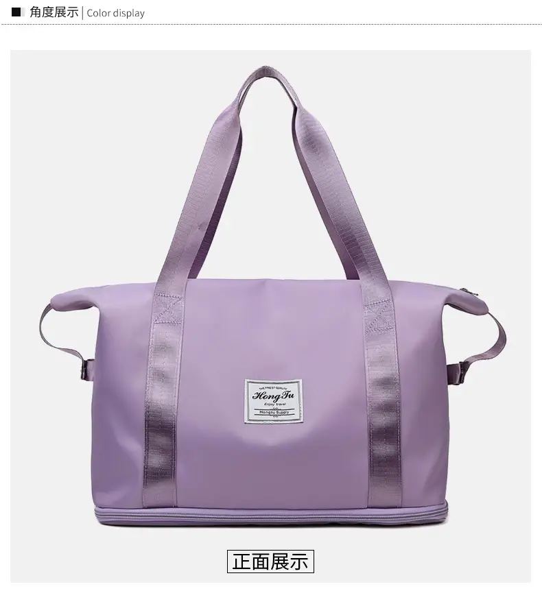 Red Travel Bag Large Capacity Women's Sports Bag — feature 65