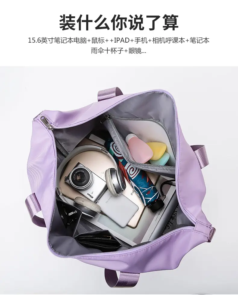 Red Travel Bag Large Capacity Women's Sports Bag — feature 7