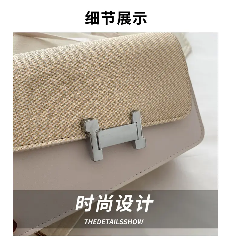 Korean Style H-Lock Shoulder Bag Brown — feature 2
