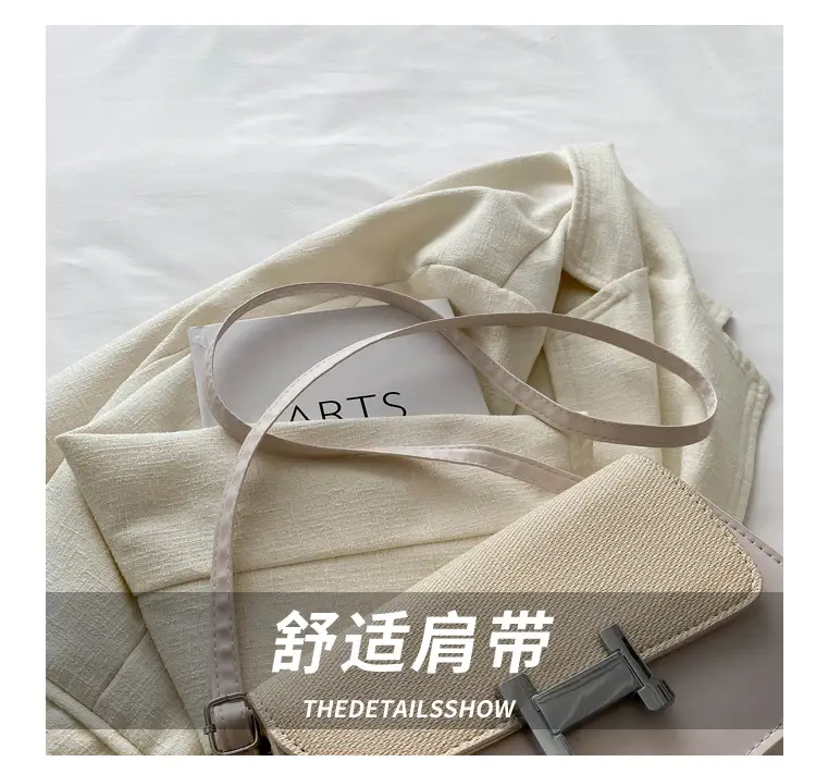 Korean Style H-Lock Shoulder Bag Brown — feature 3
