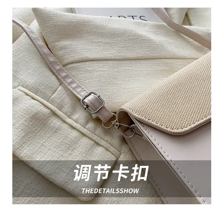 Korean Style H-Lock Shoulder Bag Brown — feature 4