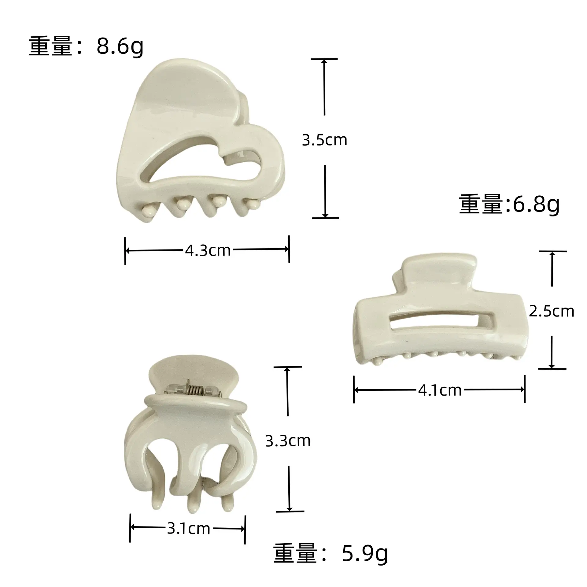 Large Back of Head Hair Clip Milk White — feature 4