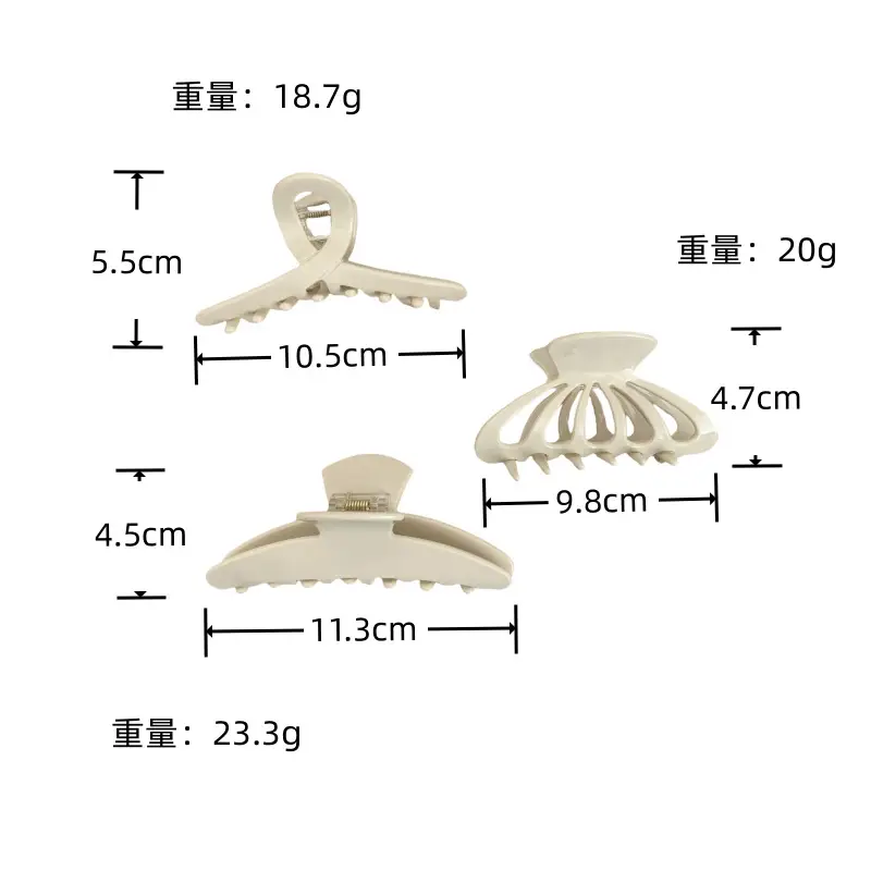 Large Back of Head Hair Clip Milk White — feature 5