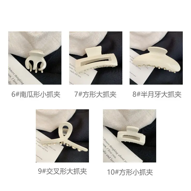 Large Back of Head Hair Clip Milk White — feature 7