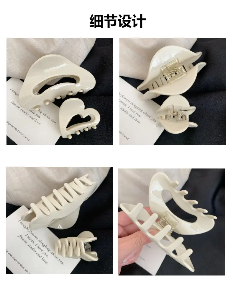 Large Back of Head Hair Clip Milk White — feature 8