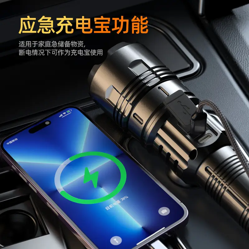 Rechargeable Cross-Border Flashlight with Digital Display - Image 3