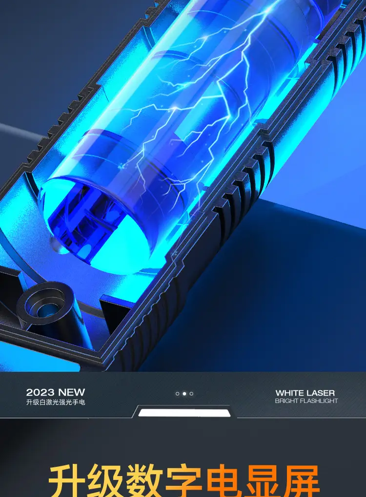 Rechargeable Cross-Border Flashlight with Digital Display — feature 18