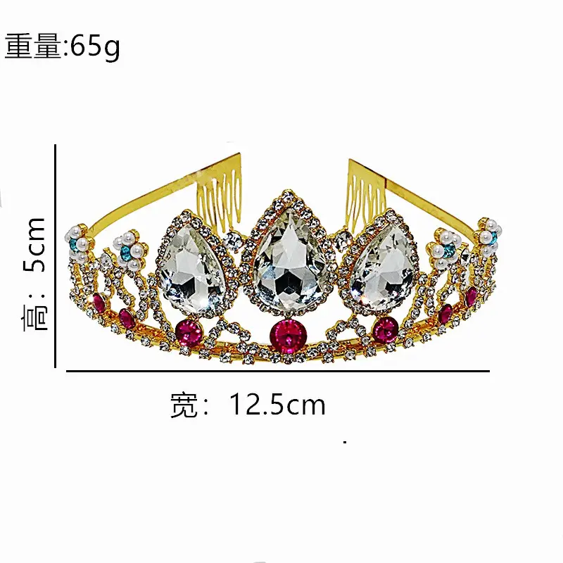 Big Crystal Blue Crown Headband for Girls