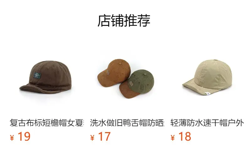 2024 Brown Washed Cap for Men Women Sunshade — feature 1
