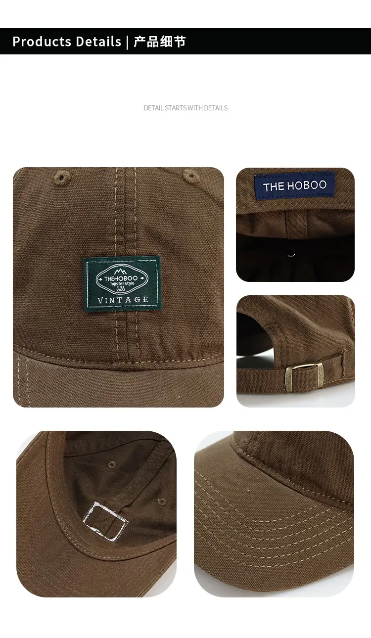 2024 Brown Washed Cap for Men Women Sunshade — feature 6
