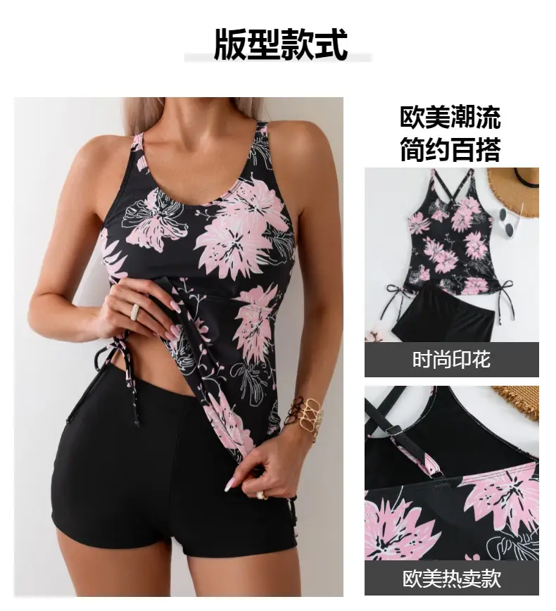2024 Printed Backless Split Swimwear Black Pink Floral — feature 1