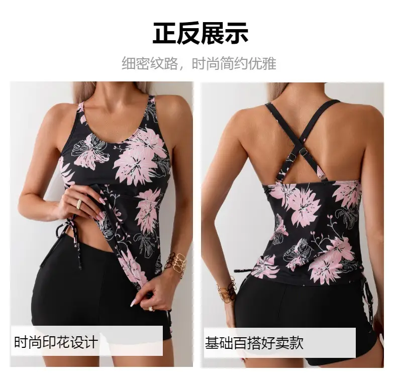 2024 Printed Backless Split Swimwear Black Pink Floral — feature 4