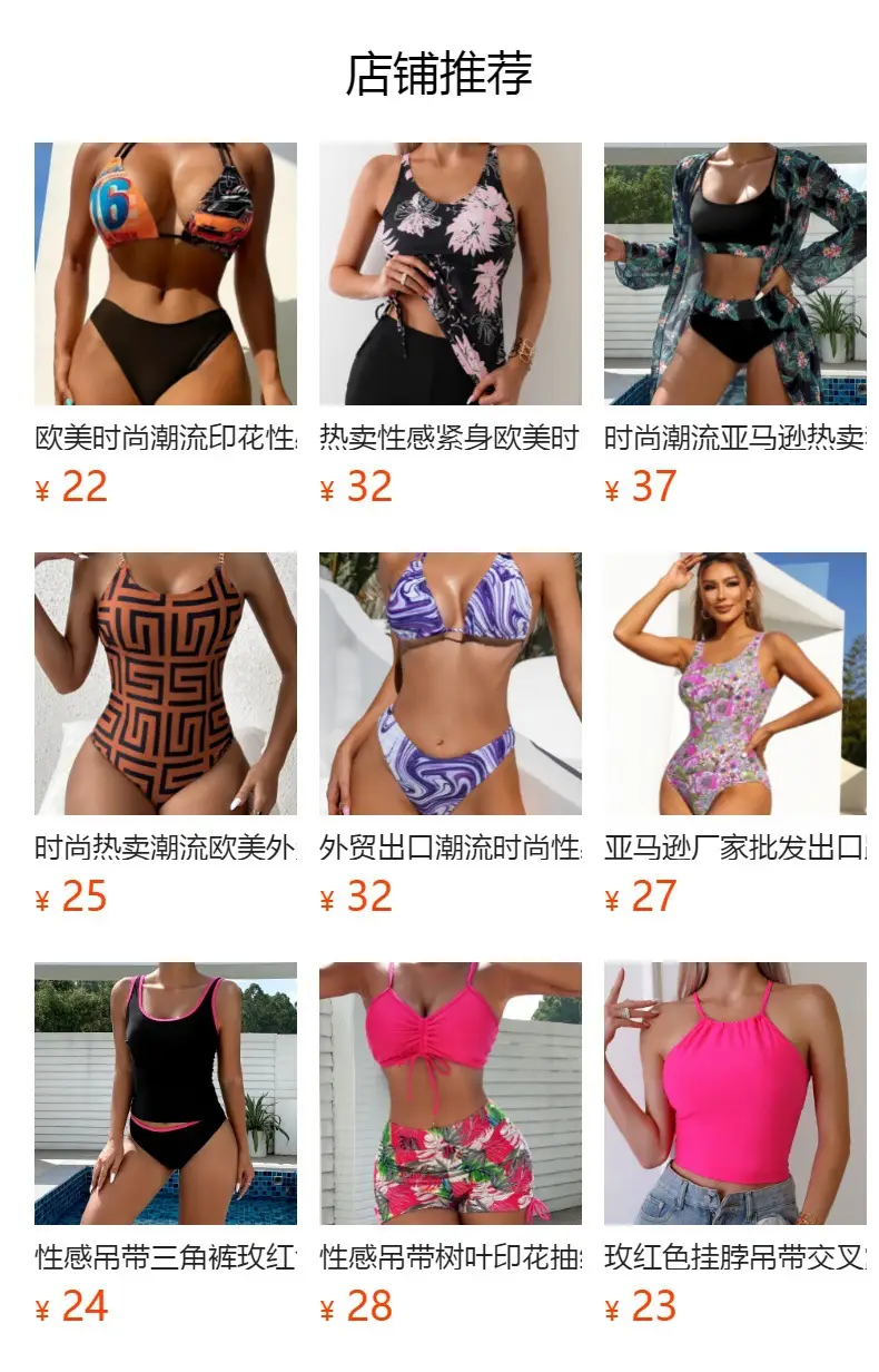 2024 Printed Backless Split Swimwear Black Pink Floral — feature 6