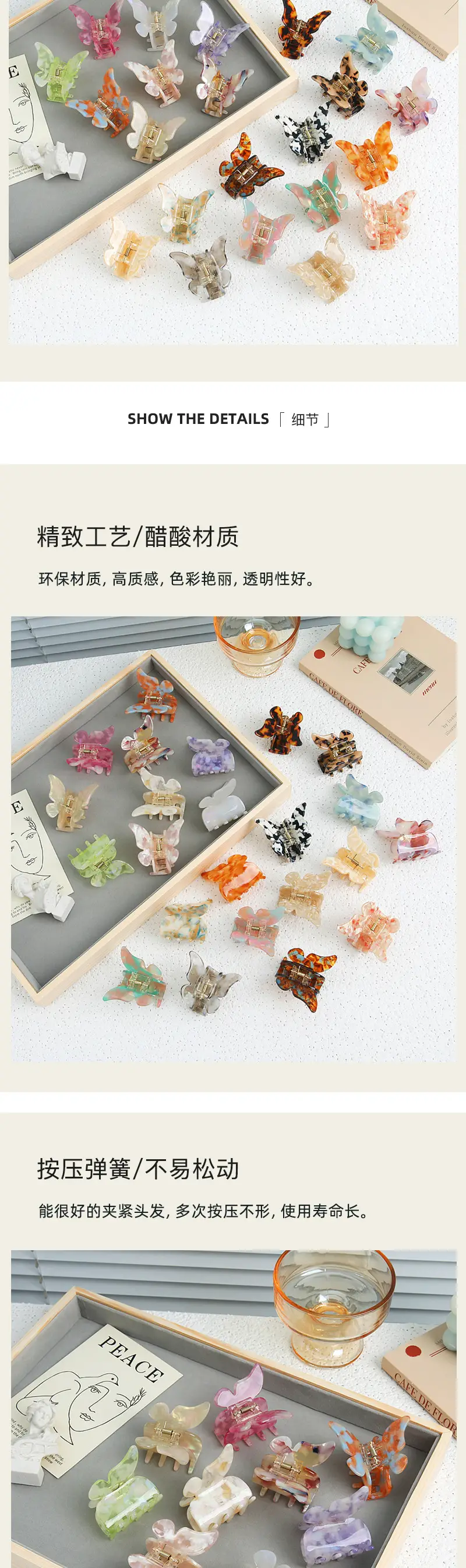 Orange Acrylic Butterfly Hairpin for Women — feature 3