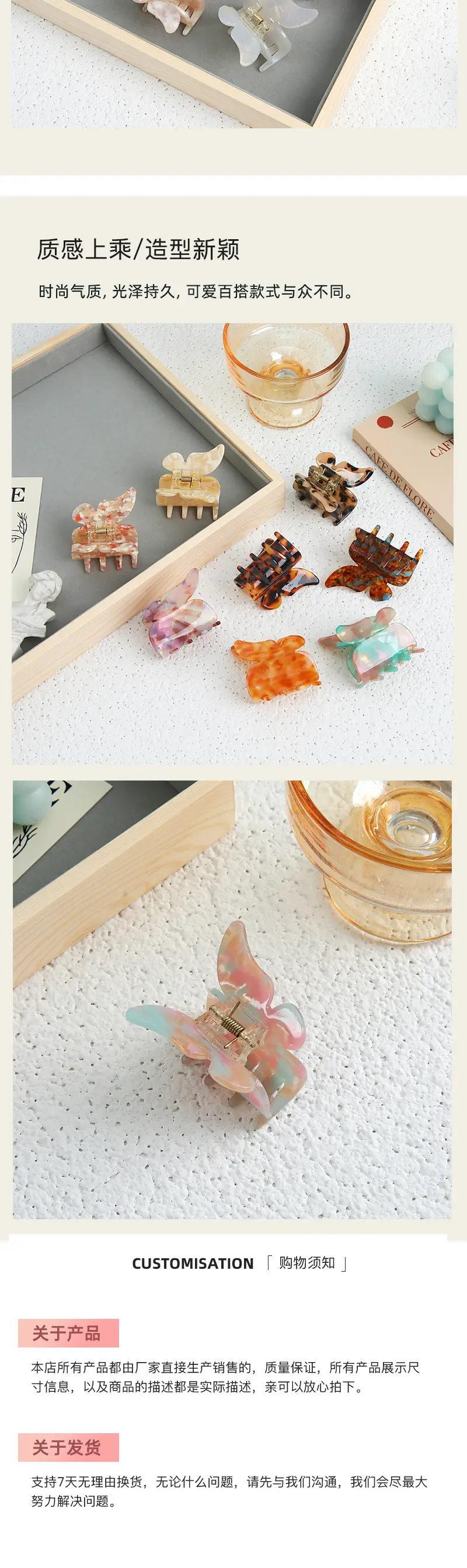 Orange Acrylic Butterfly Hairpin for Women — feature 4