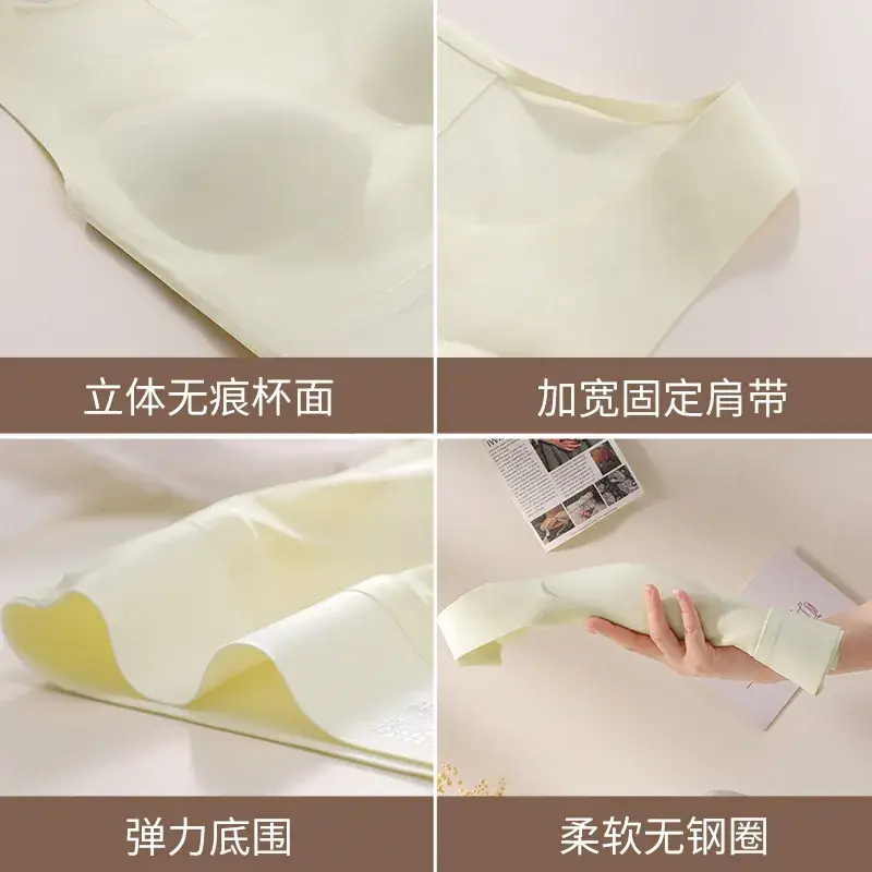 Non-Steel Ring Vest-Type Summer Thin Bra - Image 4