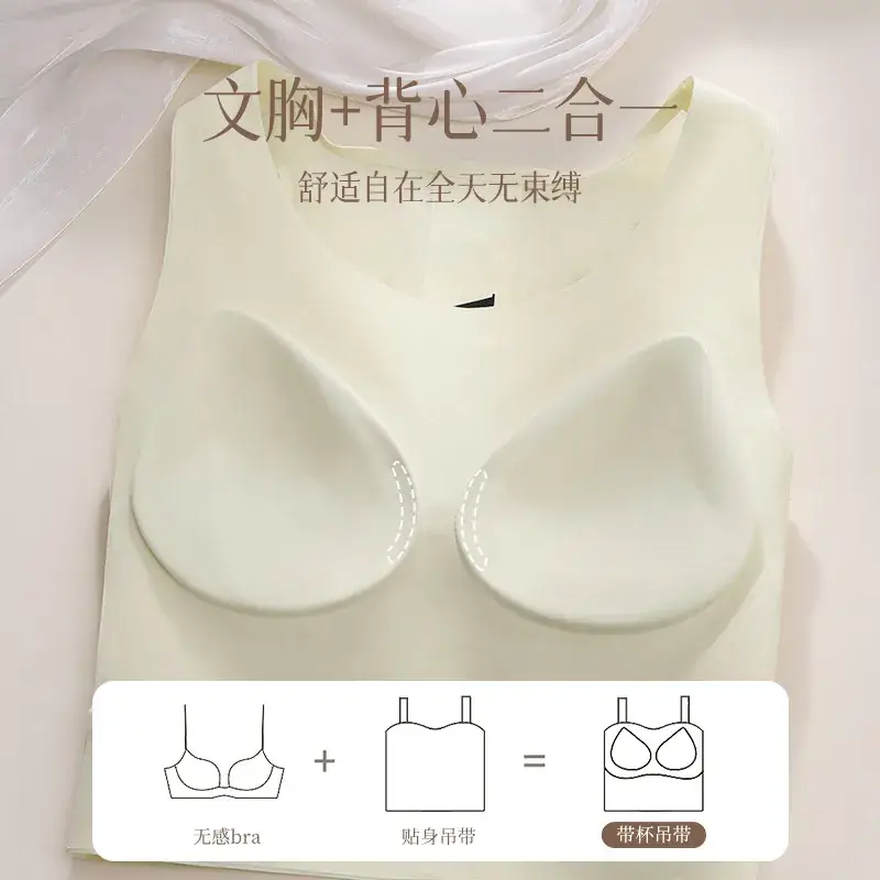 Non-Steel Ring Vest-Type Summer Thin Bra - Image 6
