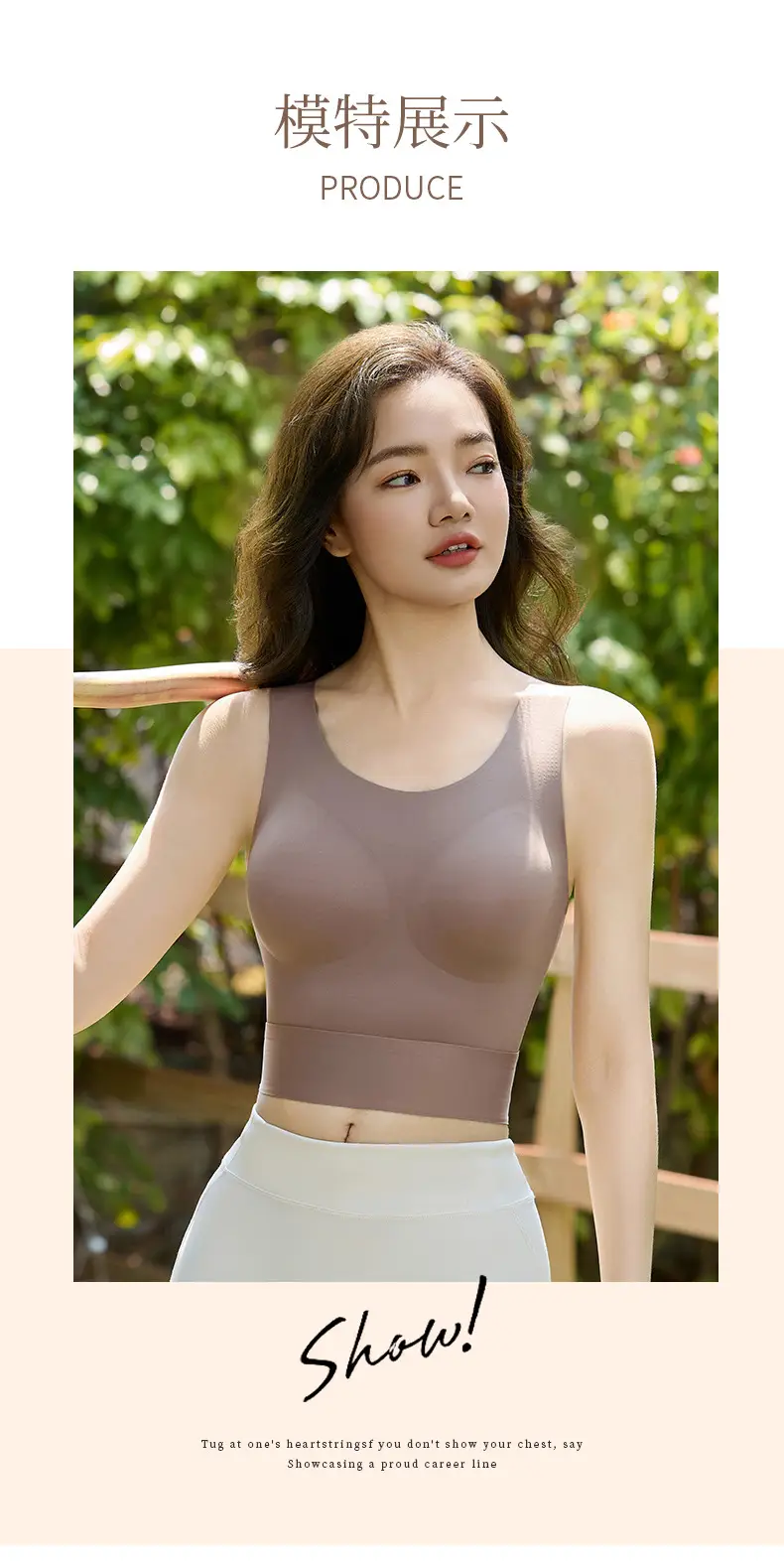 Non-Steel Ring Vest-Type Summer Thin Bra — feature 17