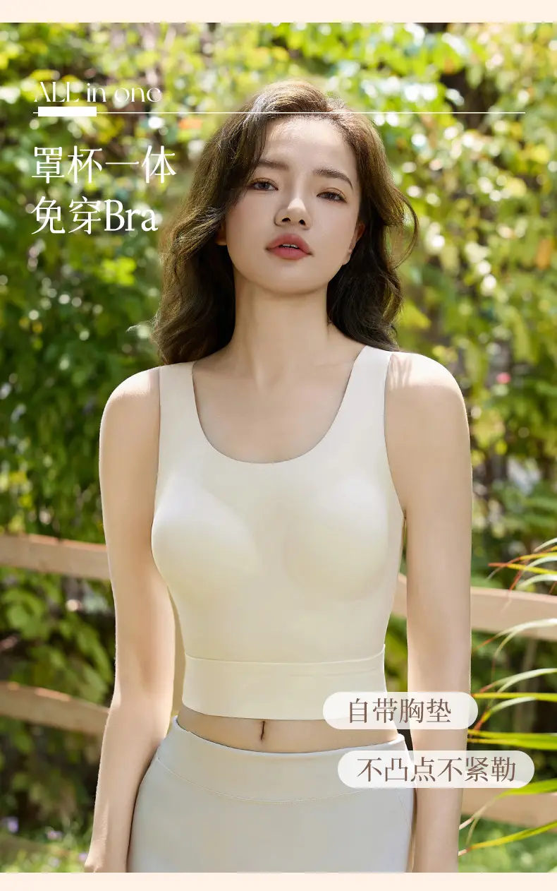 Non-Steel Ring Vest-Type Summer Thin Bra — feature 4