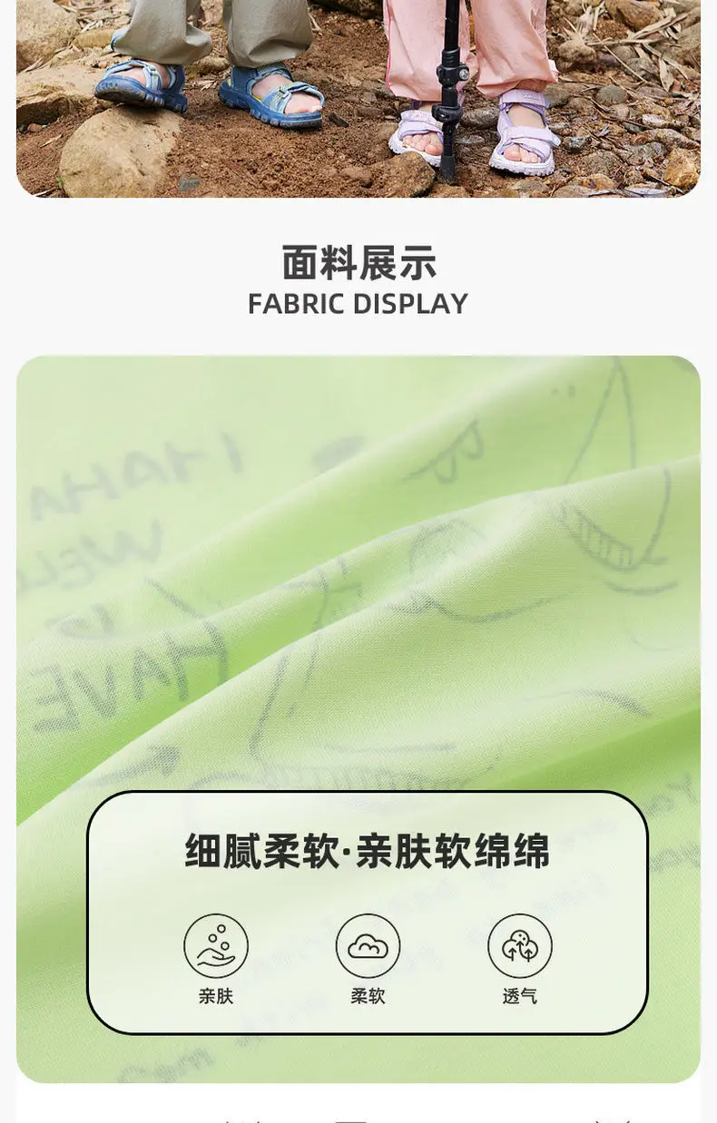 Baby Shorts Blue Dudo Jia Summer Wear — feature 2