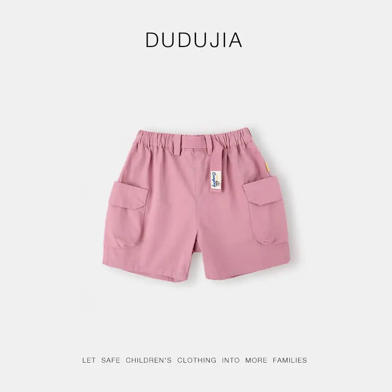 Baby Shorts Blue Dudo Jia Summer Wear - Image 5