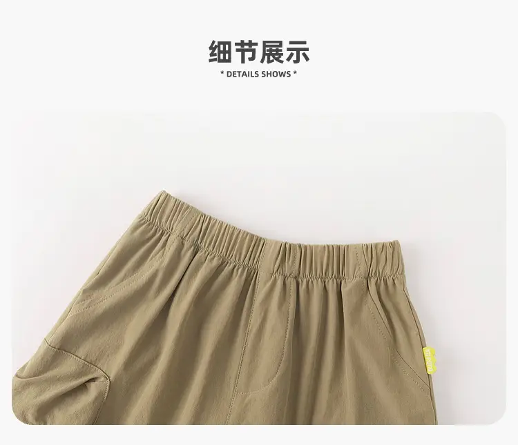 Camping Doodle Baby Boys T-Shirt Summer Shorts — feature 17