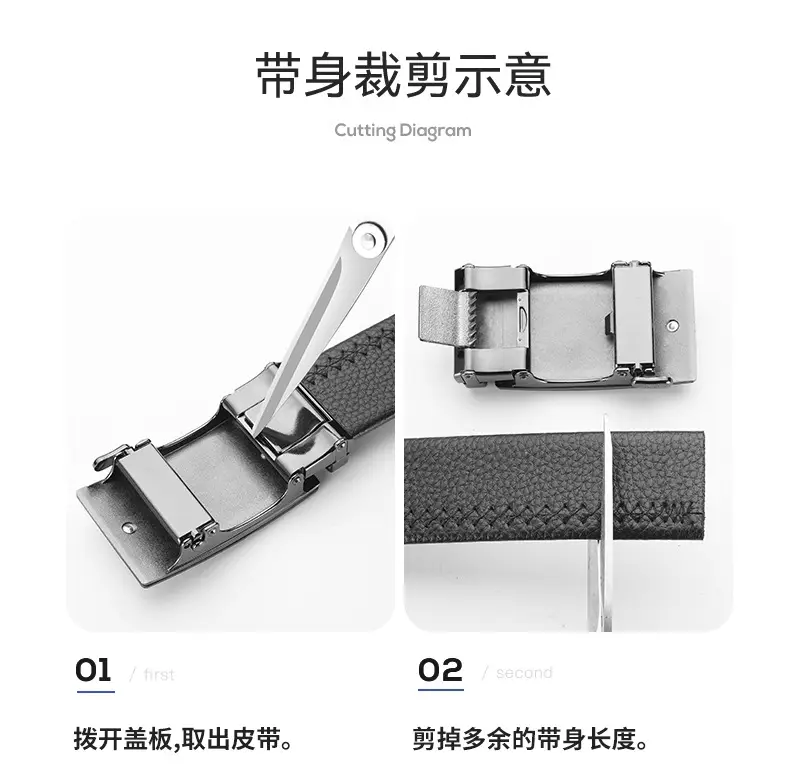 Men's Black Leather Belt with Letter B Buckle — feature 14