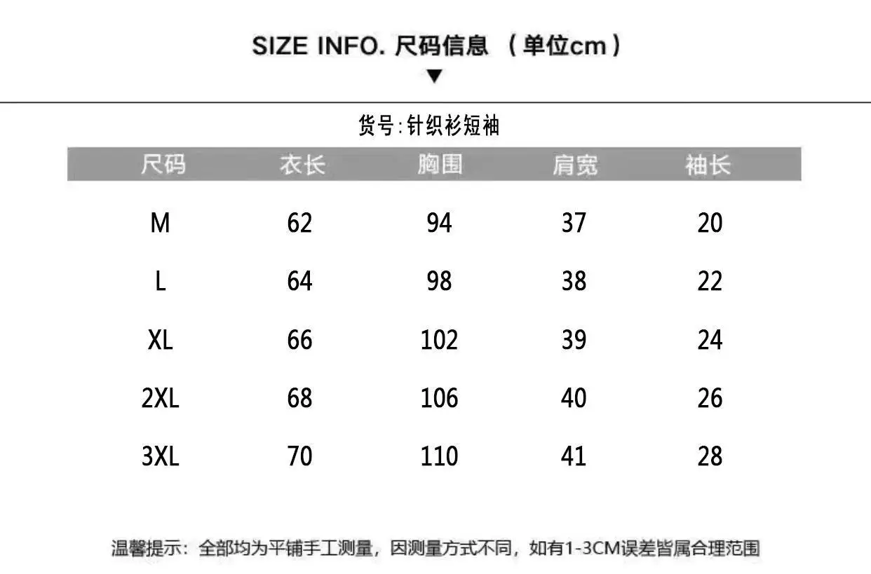Men Striped Polo T-Shirt Blue White Casual Summer — feature 1