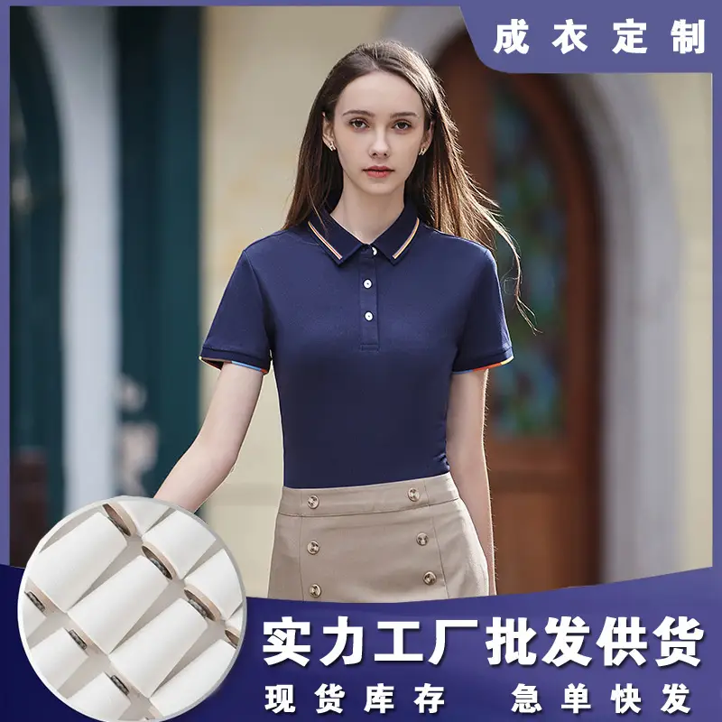 Milando 2381 Embroidered Polo T-Shirt Short Sleeve Custom Work - Image 11