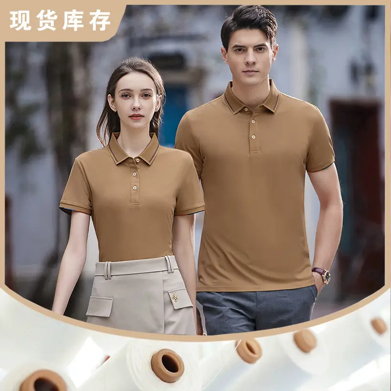 Milando 2381 Embroidered Polo T-Shirt Short Sleeve Custom Work - Image 12