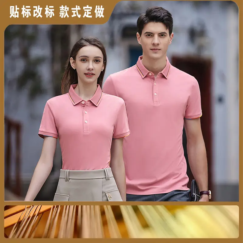 Milando 2381 Embroidered Polo T-Shirt Short Sleeve Custom Work - Image 13