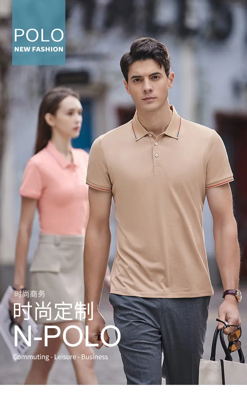 Milando 2381 Embroidered Polo T-Shirt Short Sleeve Custom Work — feature 1
