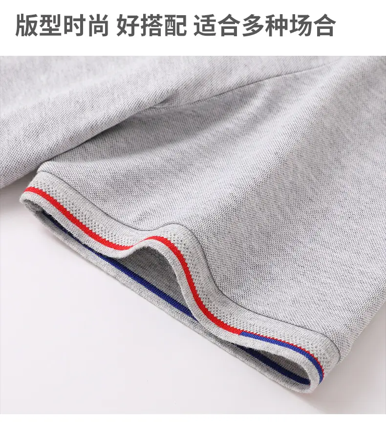 Milando 2381 Embroidered Polo T-Shirt Short Sleeve Custom Work — feature 10