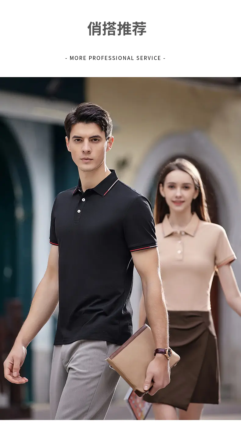 Milando 2381 Embroidered Polo T-Shirt Short Sleeve Custom Work — feature 13