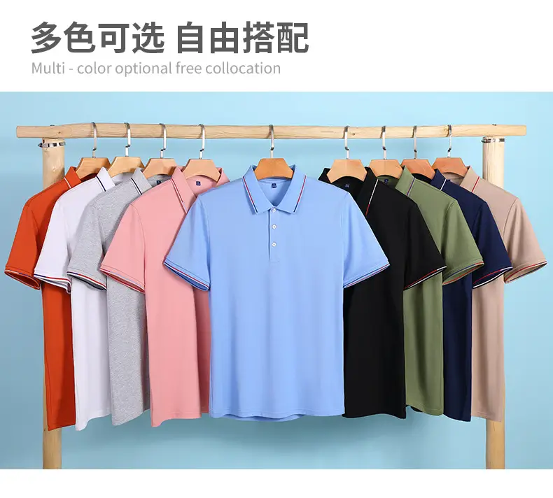 Milando 2381 Embroidered Polo T-Shirt Short Sleeve Custom Work — feature 2