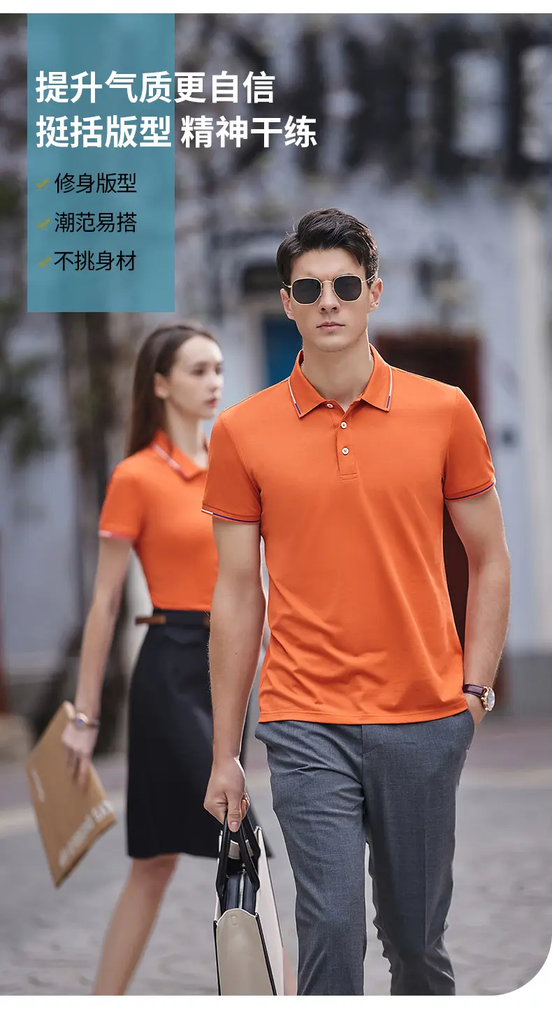 Milando 2381 Embroidered Polo T-Shirt Short Sleeve Custom Work — feature 5