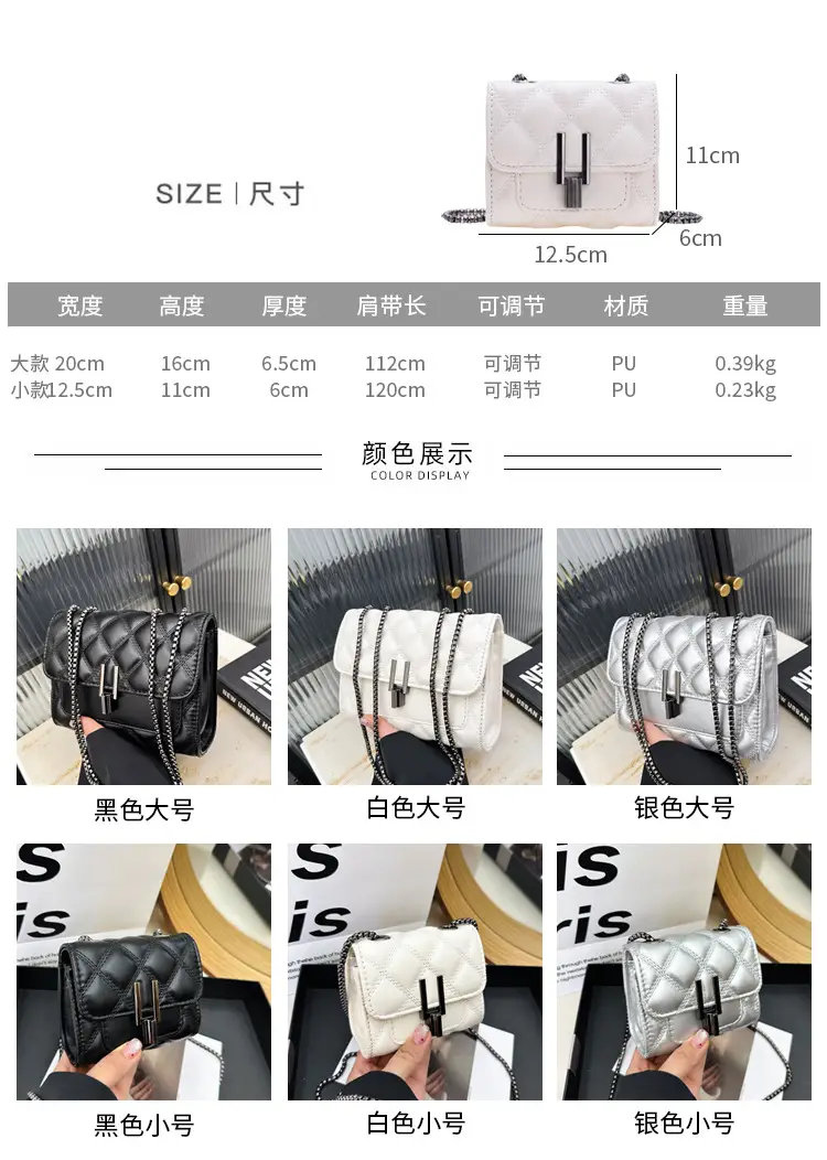 Silver Rhombic Crossbody Bag for Women 2024 — feature 3