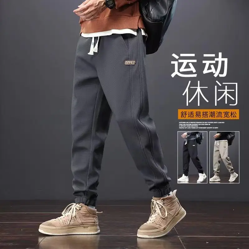 Men Grey Sweatpants Ankle Spring Add Thick - Image 11