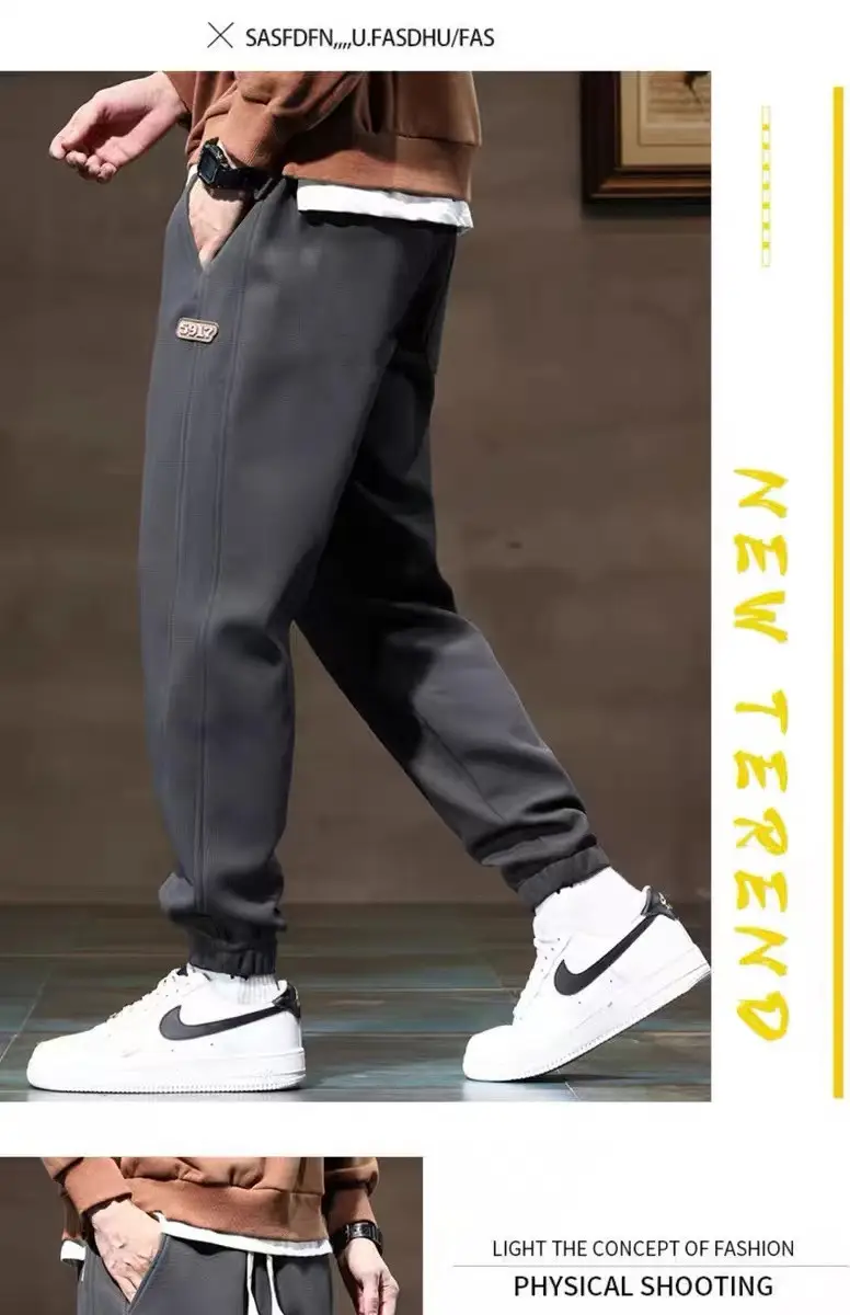 Men Grey Sweatpants Ankle Spring Add Thick — feature 13