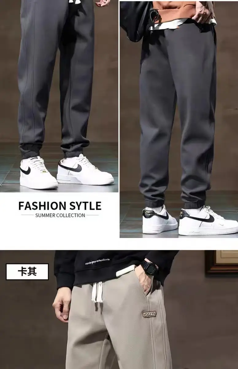 Men Grey Sweatpants Ankle Spring Add Thick — feature 14