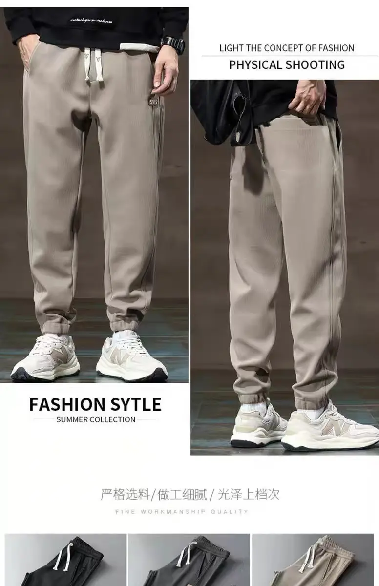Men Grey Sweatpants Ankle Spring Add Thick — feature 17